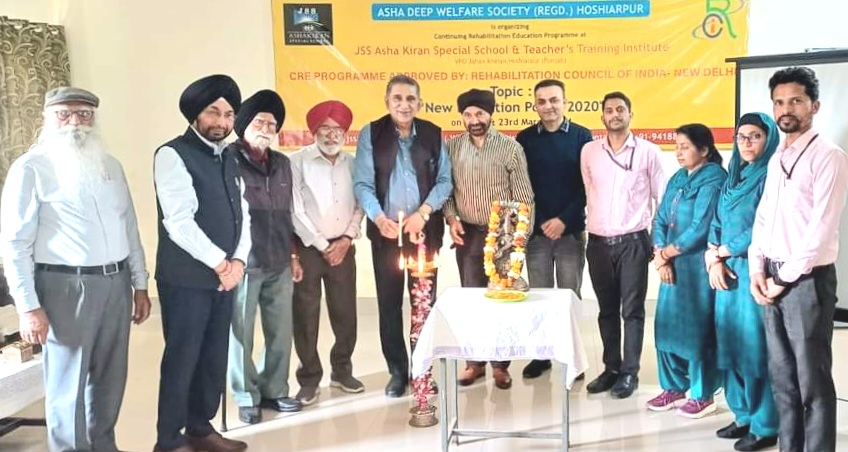 ਜੇ.ਐੱਸ.ਐੱਸ.ਆਸ਼ਾ ਕਿਰਨ ਸਪੈਸ਼ਲ ਸਕੂਲ 'ਚ ਦੋ ਰੋਜਾ ਪ੍ਰੋਗਰਾਮ ਕਰਵਾਇਆ ਗਿਆ